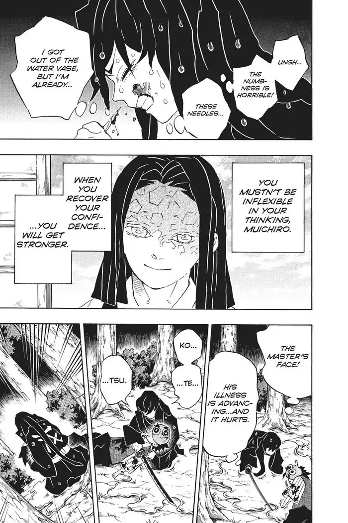 Demon Slayer Chapter 118 image 03_optimized